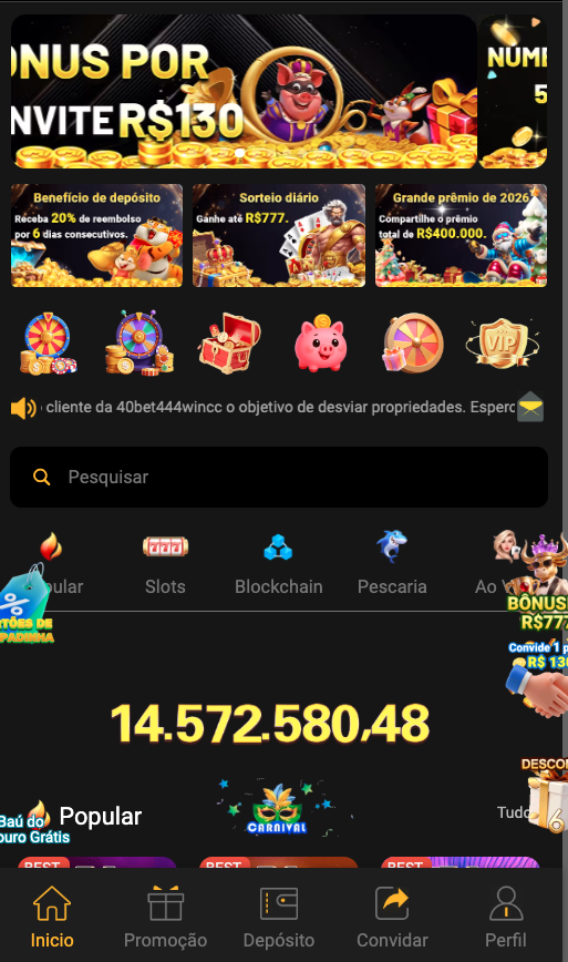118WIN main page